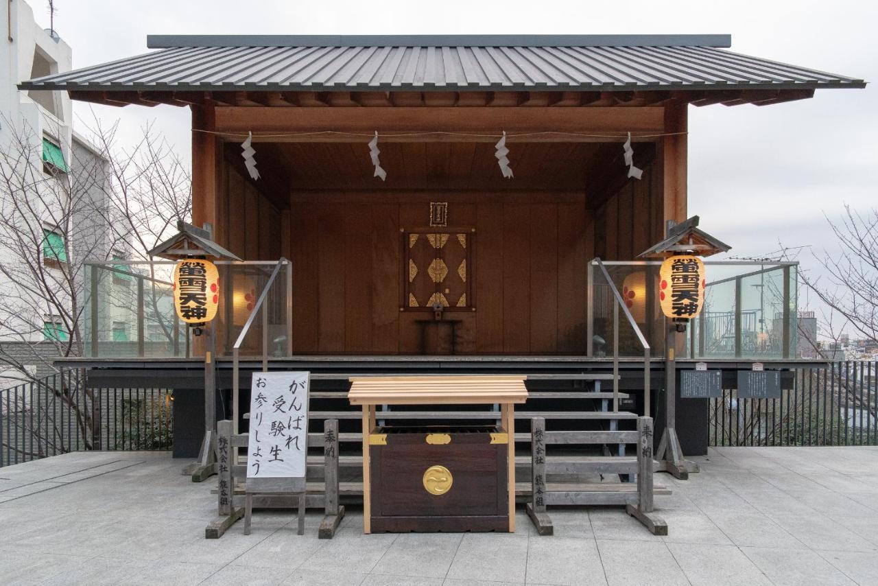 Kagurazaka No Yado 神楽坂の宿 Tokyo Exterior photo